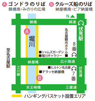 nayabashi map