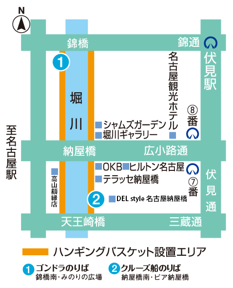 nayabashi map