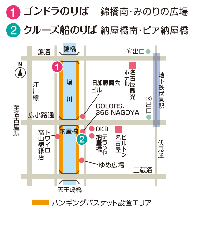 nayabashi map