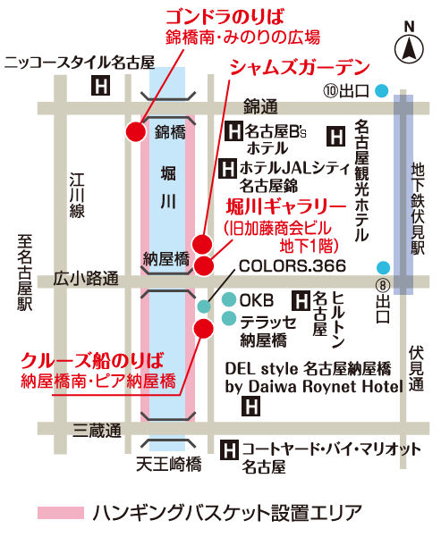 nayabashi map